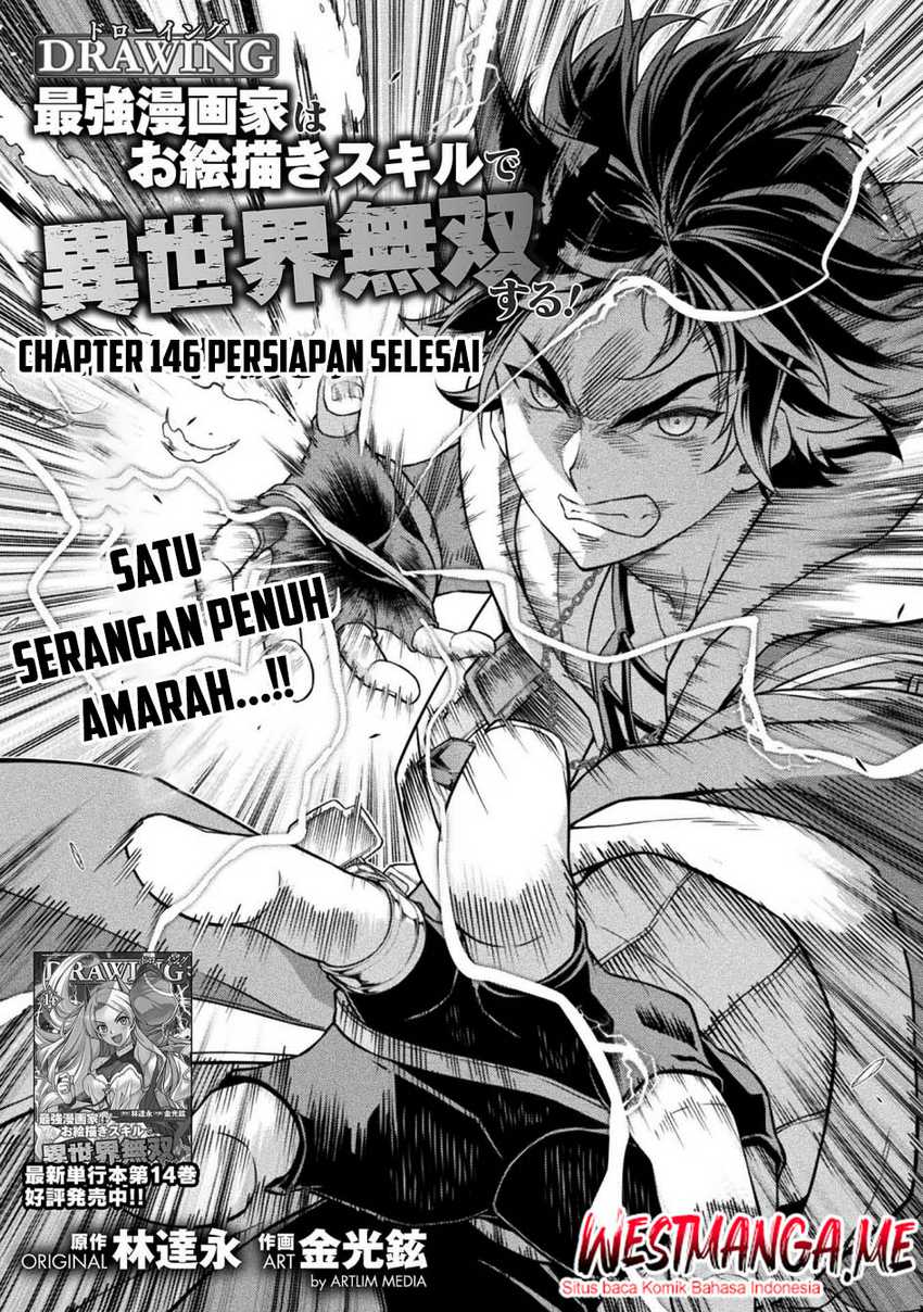 Drawing: Saikyou Mangaka wa Oekaki Skill de Isekai Musou Suru! chapter 146